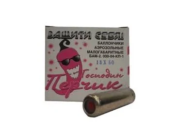 Без названия (6)