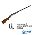 ИЖ-54 ИЖ-54