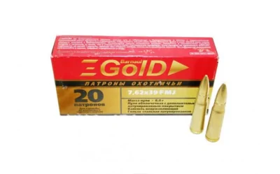 Patron 7,62h39 BPZ FMJ 8,0g (123gr) GOLD
