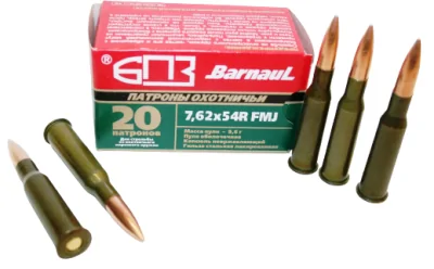 Patron 7,62h54R BPZ FMJ 9,6g (148gr) lakirov. gil'za